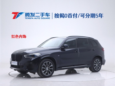 2022年8月 宝马 宝马X5 改款 xDrive 30Li 尊享型M运动套装图片