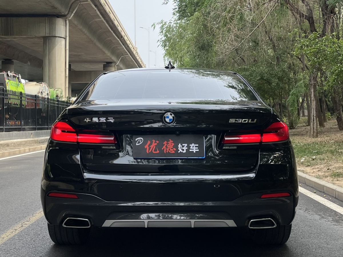寶馬 寶馬5系  2022款 改款 530Li 領(lǐng)先型 豪華套裝圖片
