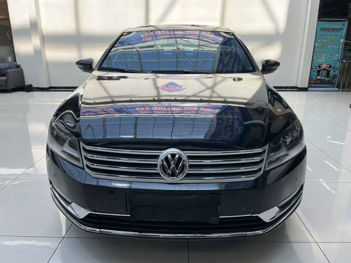 大眾 邁騰  2013款 1.8TSI 豪華型圖片