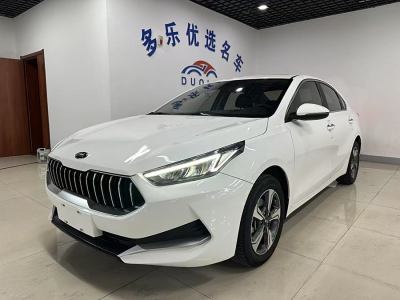 2020年12月 起亞 K3 1.5L CVT智享互聯(lián)版圖片