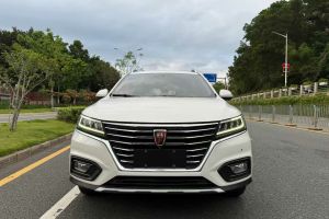 RX5 榮威 PLUS 300TGI 自動Ali國潮榮麟版