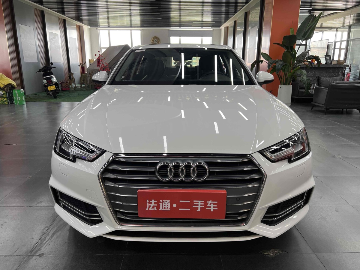 2018年6月奧迪 奧迪A4L  2018款 30周年年型 40 TFSI 運(yùn)動(dòng)型
