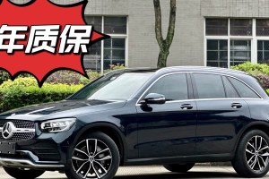 奔馳GLC 奔馳 改款 GLC 300 4MATIC 動(dòng)感型