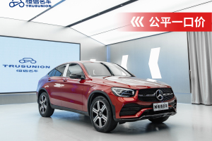 奔驰GLC 奔驰 改款 GLC 260 4MATIC 轿跑SUV