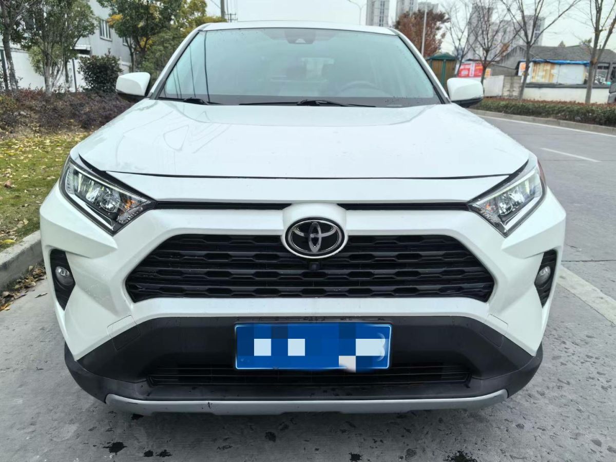 豐田 RAV4榮放  2020款 2.0L CVT兩驅(qū)尊貴版圖片