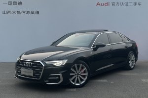 奥迪A6L 奥迪 改款 45 TFSI 臻选致雅型