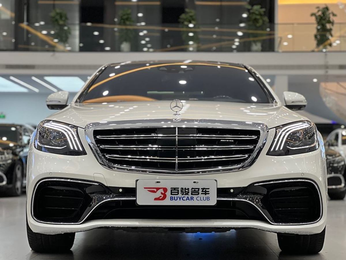 2018年10月奔馳 奔馳S級AMG  2016款 AMG S 63 L 4MATIC