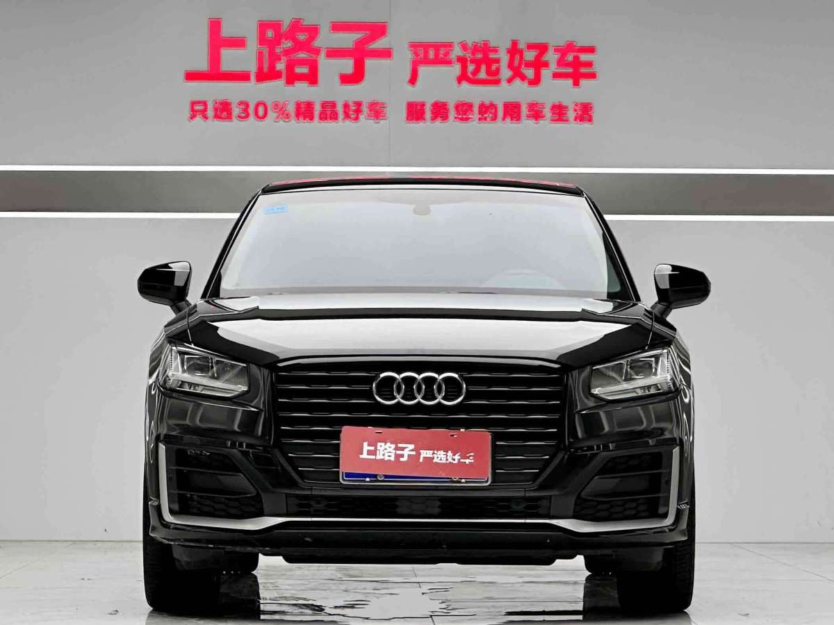 2021年09月奧迪 奧迪Q2L  2021款 35 TFSI 進(jìn)取動感型