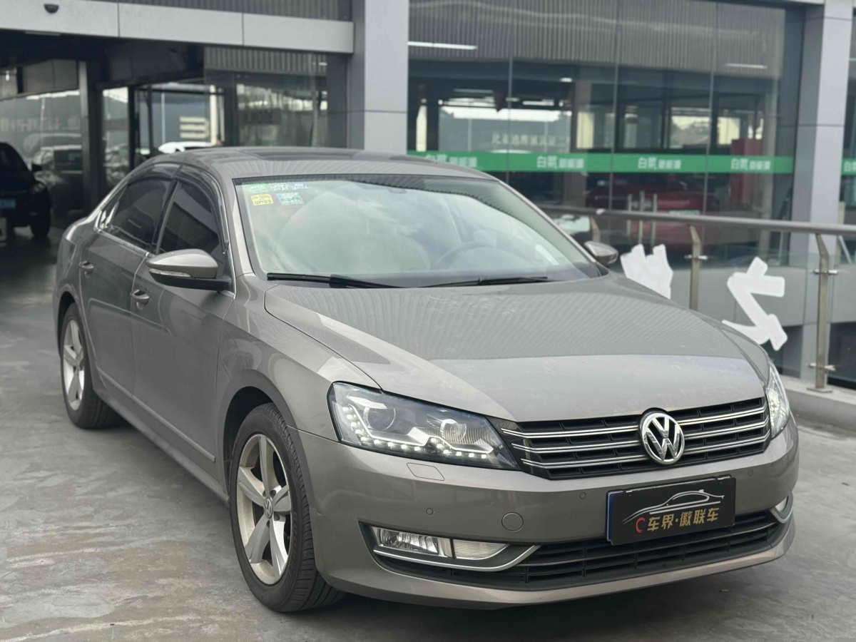 大眾 帕薩特  2013款 1.8TSI DSG御尊版圖片