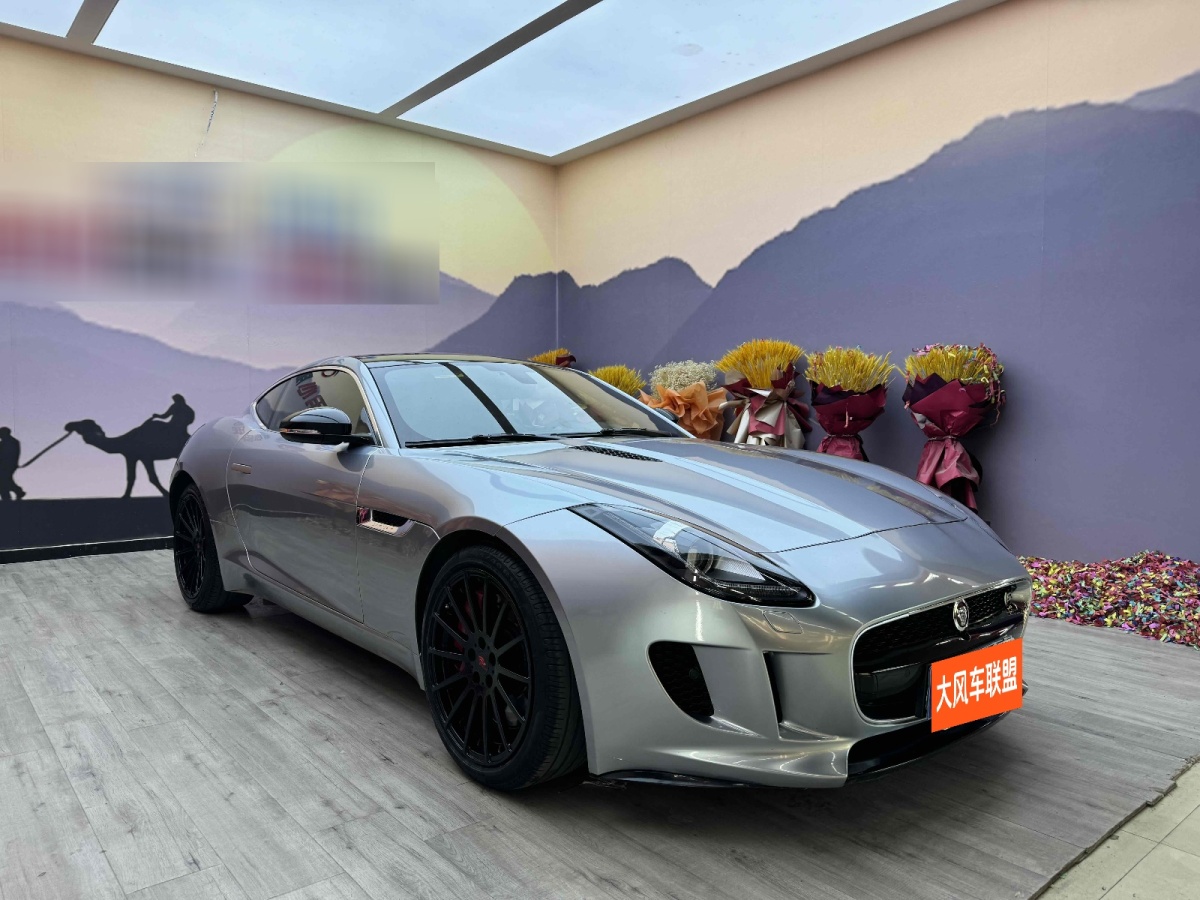 捷豹 F-TYPE  2015款 3.0T S 硬頂版圖片