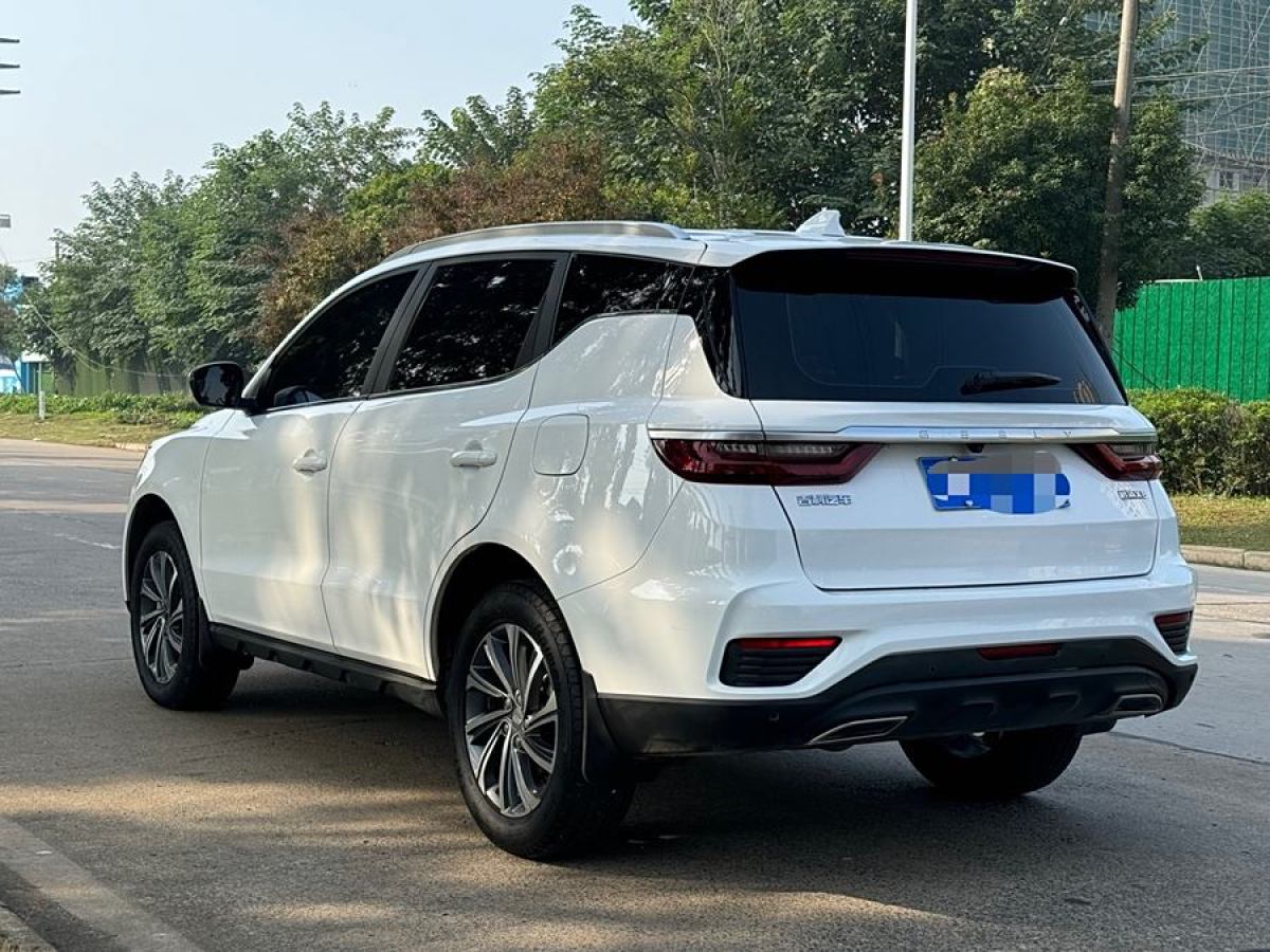 吉利 遠(yuǎn)景SUV  2020款 1.4T CVT尊貴型圖片