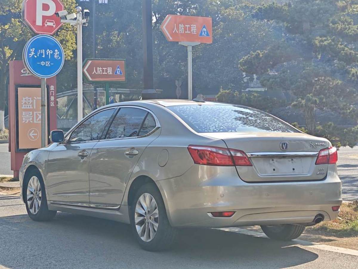 長(zhǎng)安 睿騁  2014款 1.8T 自動(dòng)尊貴周年版 國(guó)IV圖片