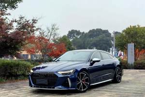 奧迪A7 奧迪 50 TFSI quattro 動(dòng)感型