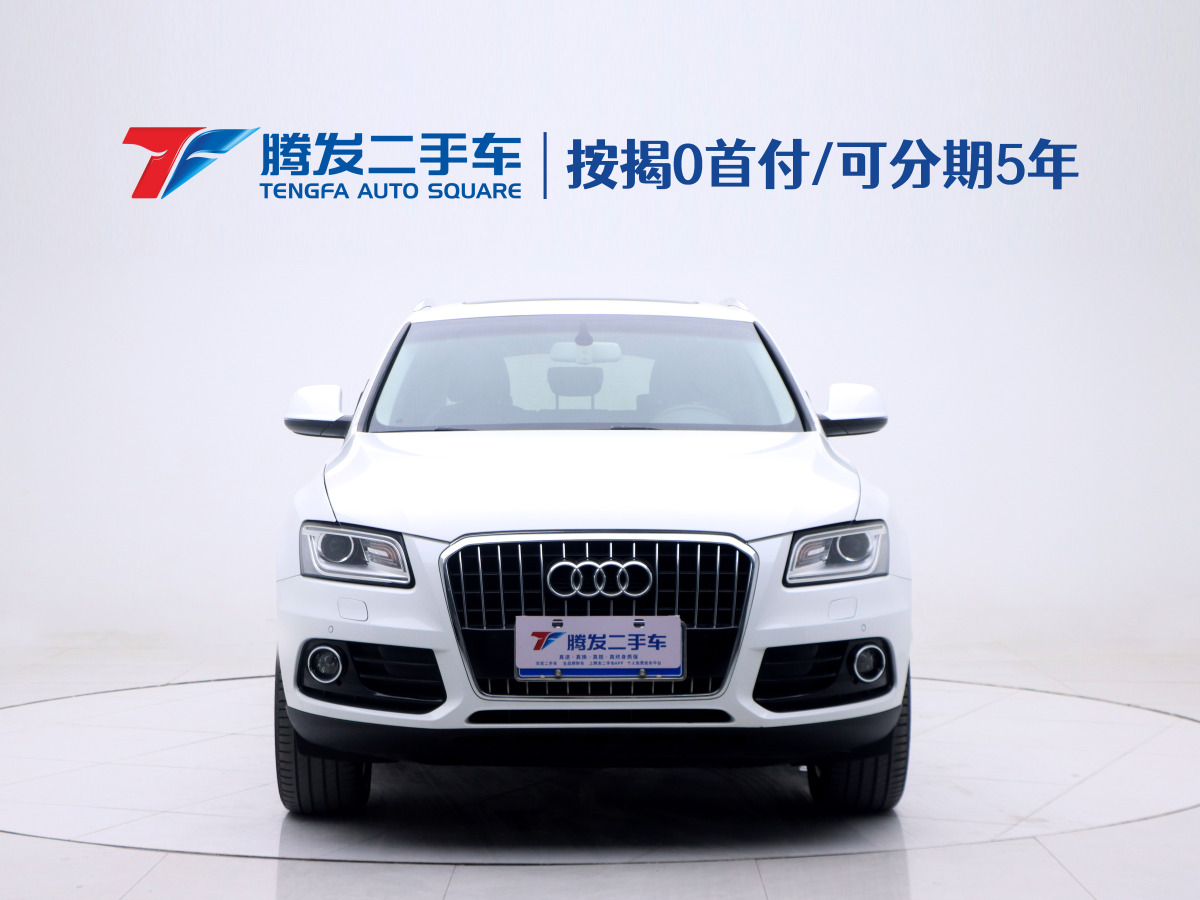 奧迪 奧迪Q5  2015款 40 TFSI 技術(shù)型圖片