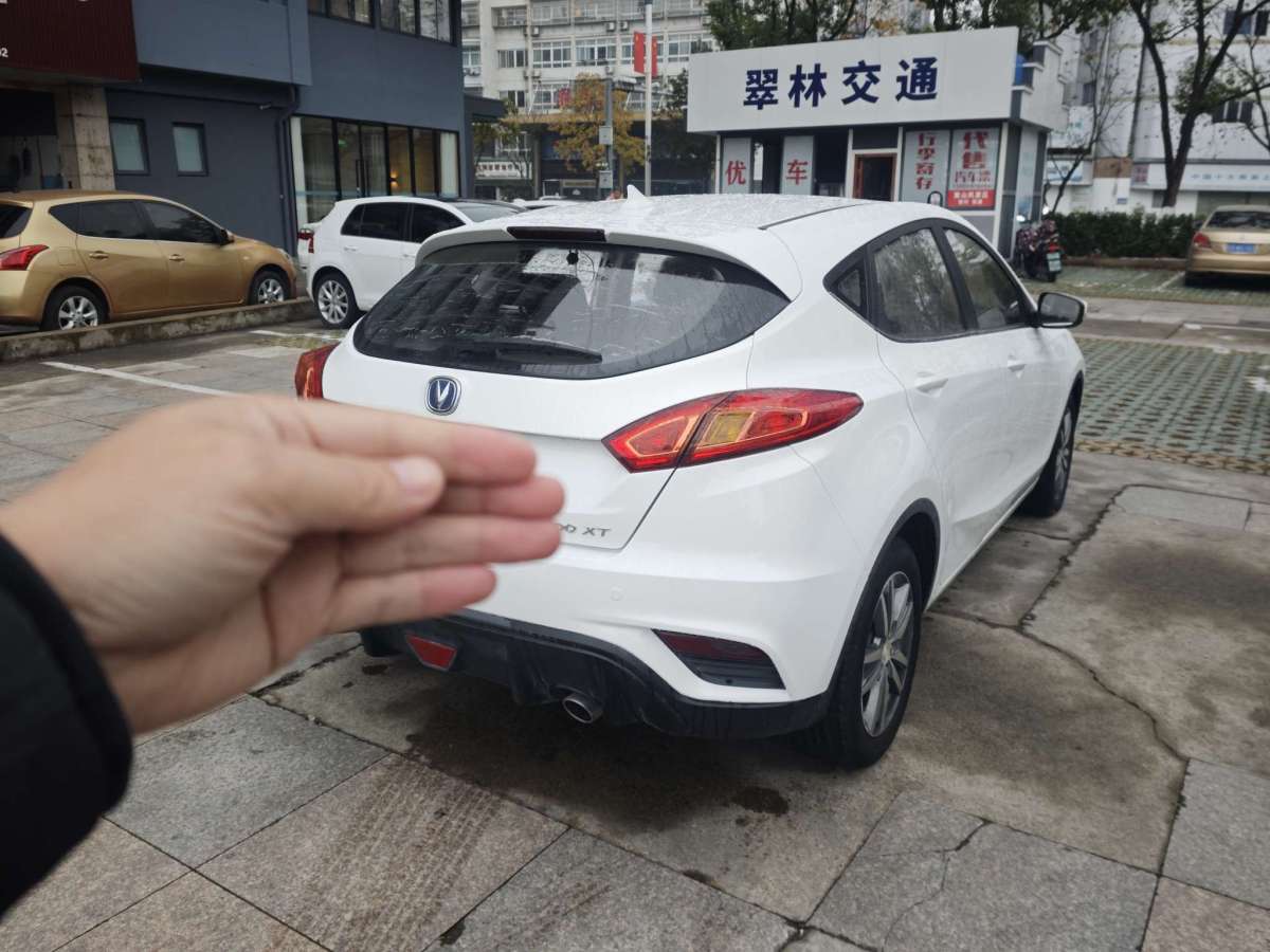 長(zhǎng)安 逸動(dòng)XT  2015款 1.6L 自動(dòng)俊酷型 國(guó)IV圖片