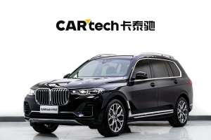 寶馬X7 寶馬 改款 xDrive40i 領(lǐng)先型豪華套裝