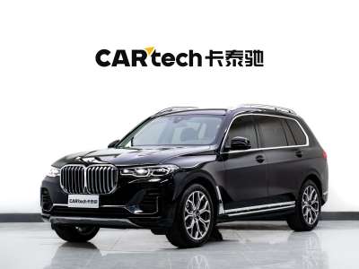 2021年5月 寶馬 寶馬X7(進口) 改款 xDrive40i 領(lǐng)先型豪華套裝圖片