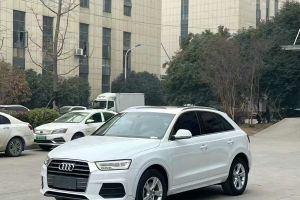 奧迪Q3 奧迪 30 TFSI 時尚型典藏版