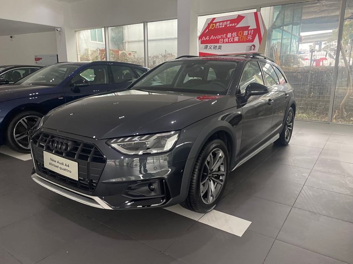 奧迪 奧迪A4  2023款 allroad quattro圖片