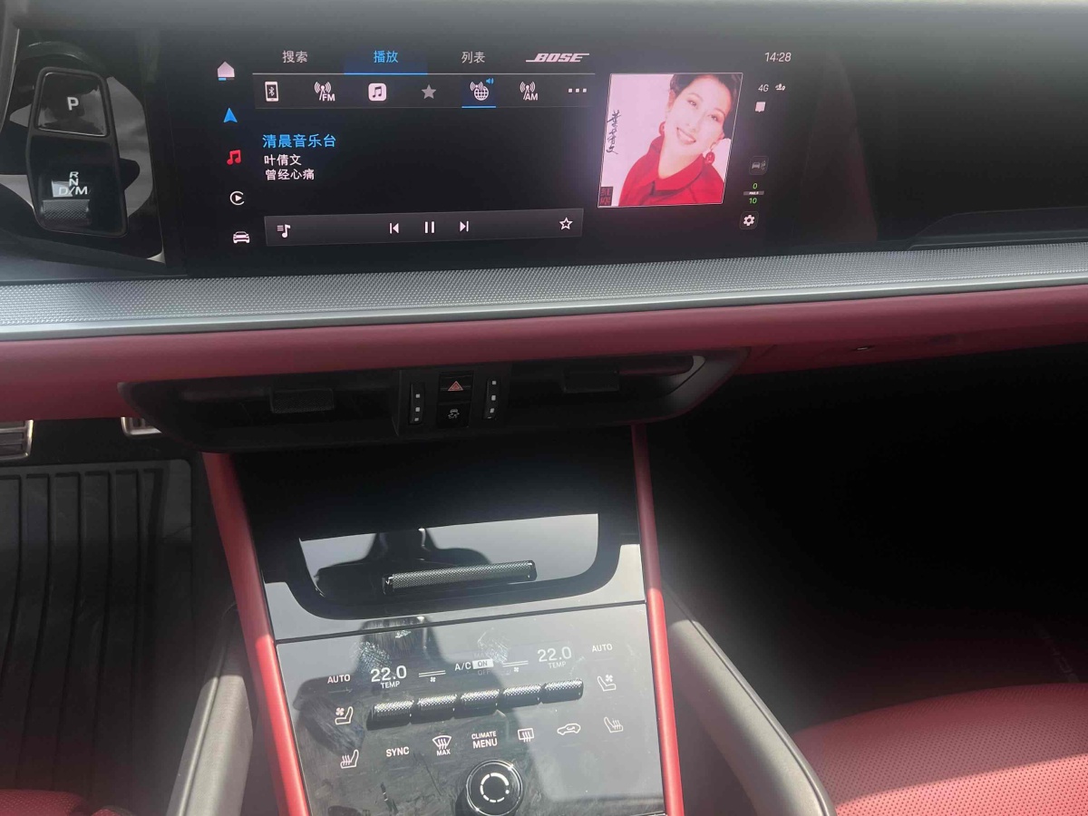 保時(shí)捷 Cayenne  2024款 Cayenne Coupé 3.0T圖片