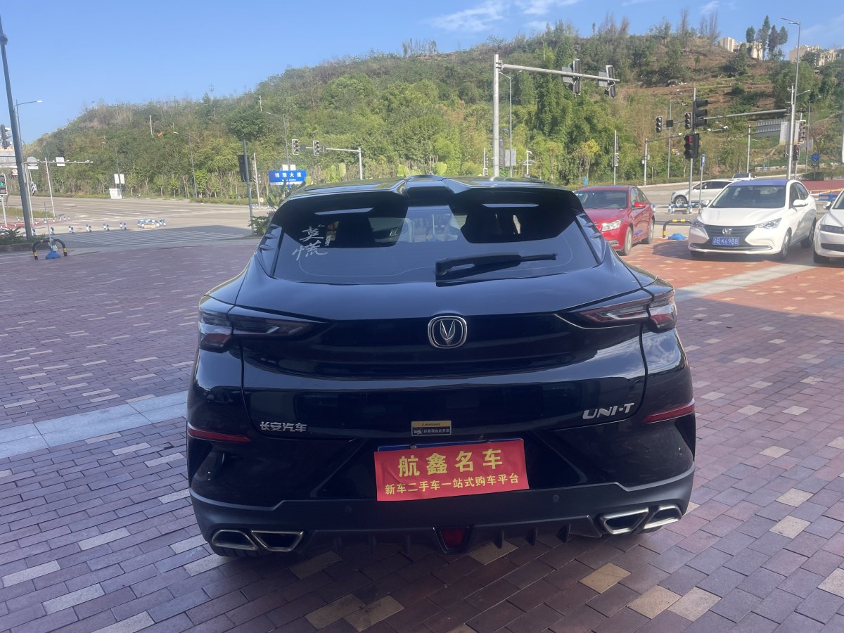 長(zhǎng)安 UNI-T  2021款 1.5T 卓越型圖片