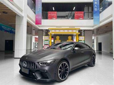 2020年8月 奔馳 奔馳AMG GT AMG GT 50 四門跑車圖片