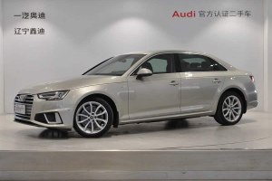 奧迪A4L 奧迪 40 TFSI 時尚型 國V