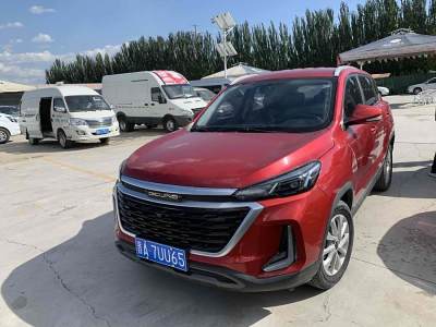 2020年9月 北汽绅宝 BEIJING-X3 1.5T CVT荣耀版图片