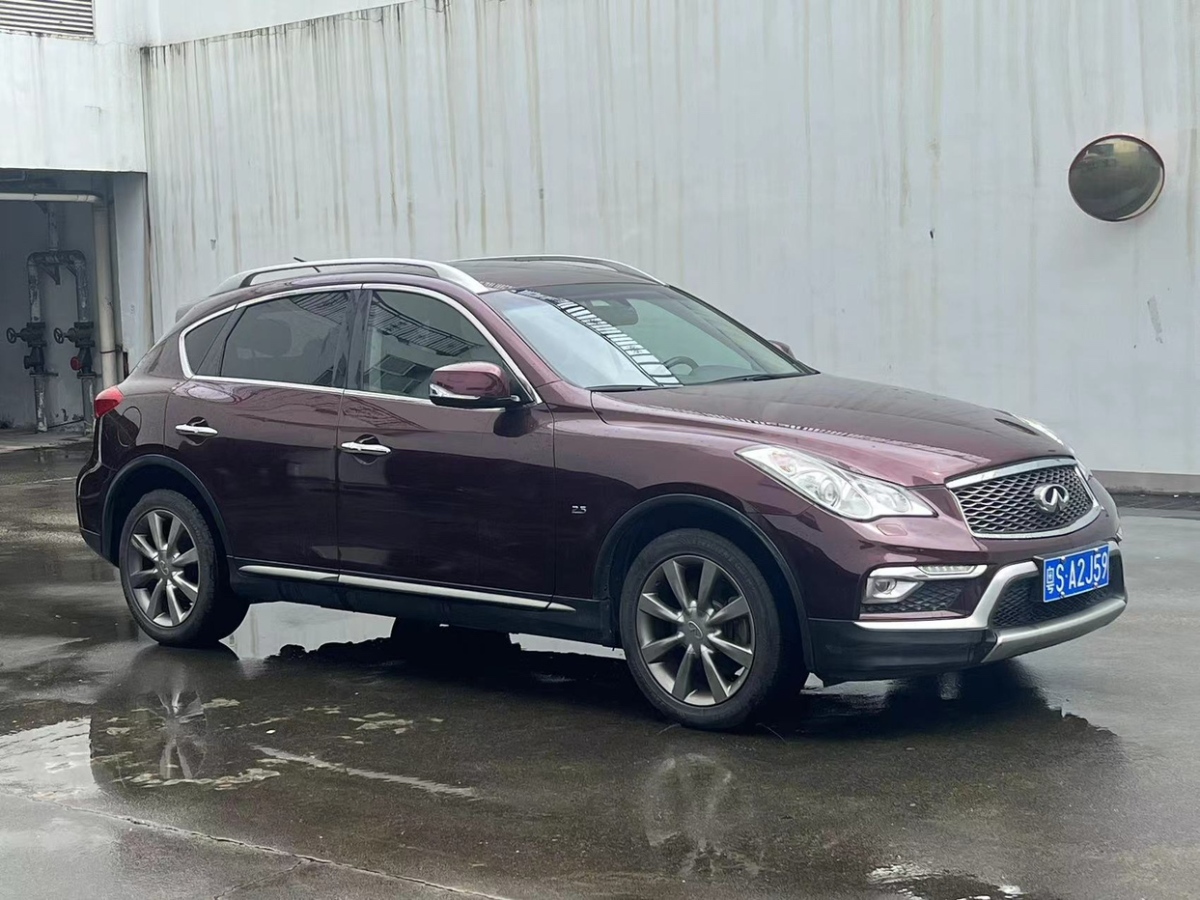 英菲尼迪 QX50  2015款 2.5L 悦享版图片