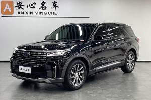 探險者 福特 EcoBoost 285 后驅(qū)風尚版 6座