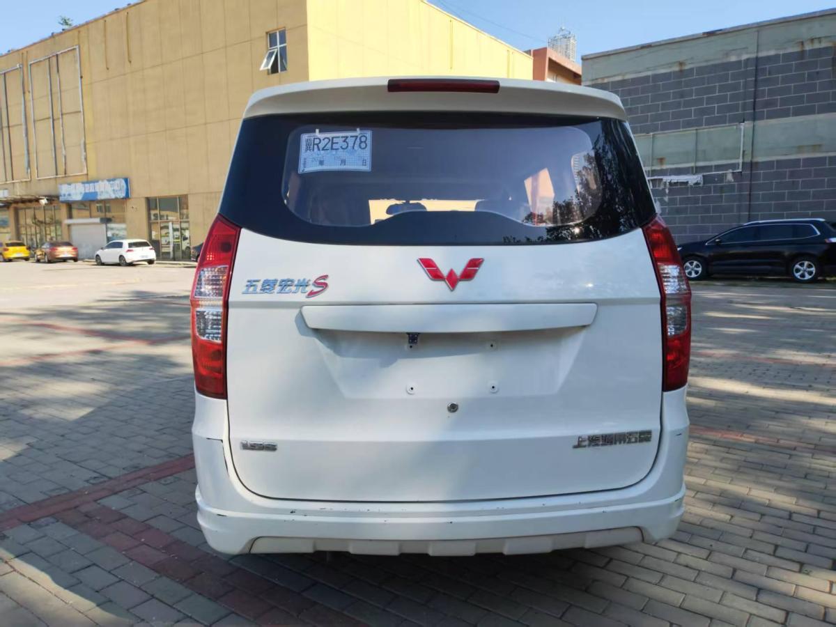 五菱 五菱宏光  2015款 1.5L S1舒適國V圖片