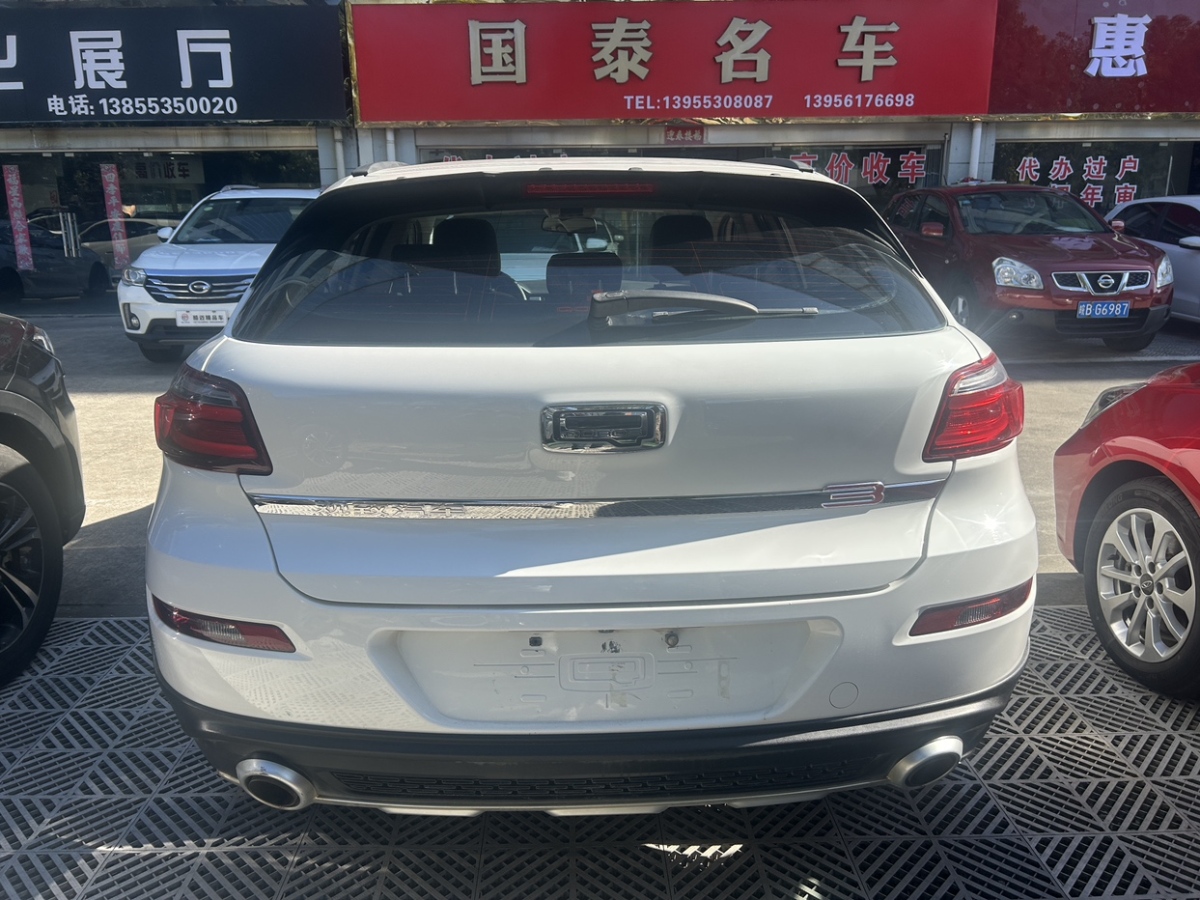 觀致 觀致3  2015款 都市SUV 1.6T 自動(dòng)型動(dòng)派圖片