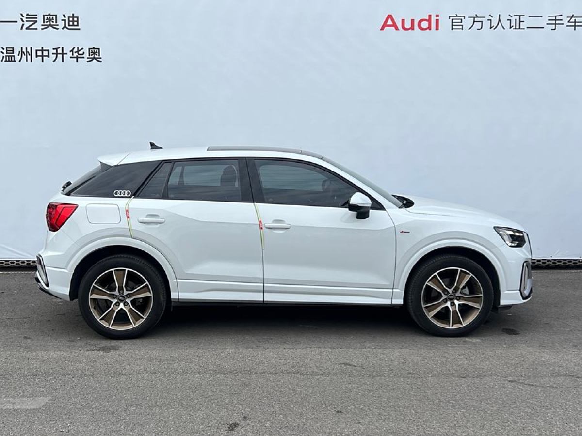 奧迪 奧迪Q2L  2024款 35TFSI 時(shí)尚動(dòng)感型圖片