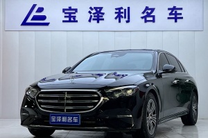 奔馳E級(jí) 奔馳 改款 E 260 L