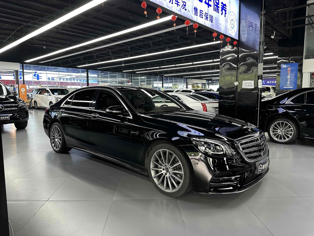 奔馳 奔馳S級  2019款 S 450 L 4MATIC 臻藏版圖片