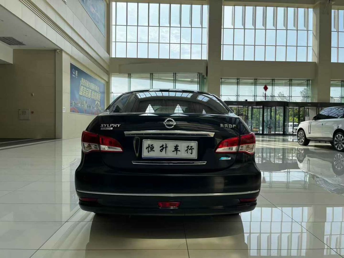 沃爾沃 V40  2015款 1.6T 智逸版圖片