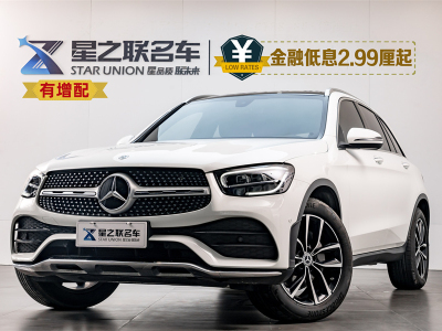  奔驰GLC 22款 改款二 GLC 260 L 4MATIC 豪华型 图片