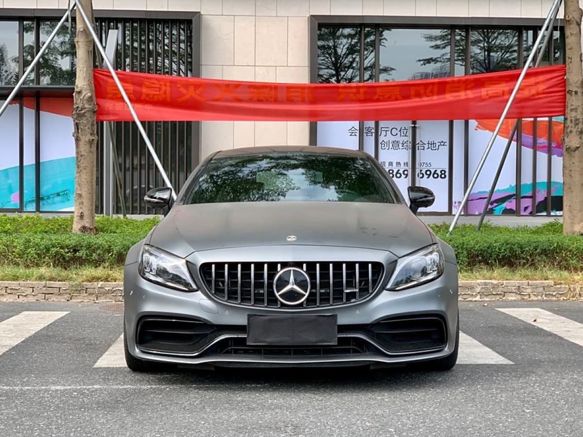 奔馳 奔馳C級(jí)AMG  2021款 AMG C 63 轎跑車圖片