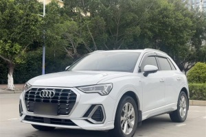 奧迪Q3 奧迪  35 TFSI 進取動感型