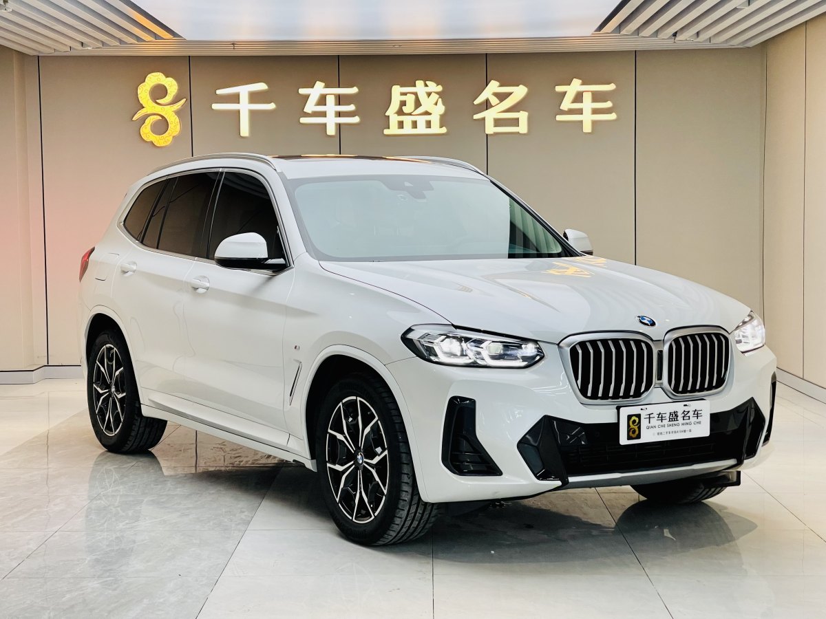 寶馬 寶馬X3  2023款 xDrive25i M運動套裝圖片