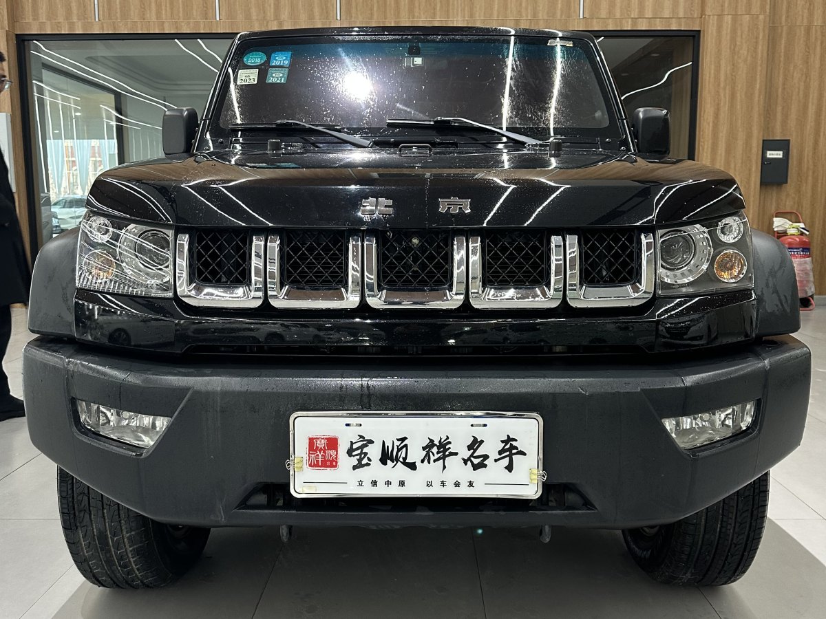 2017年4月北京 BJ40  2016款 40L 2.3T 自動(dòng)四驅(qū)尊享版