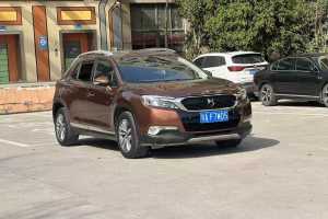 DS 6 DS 1.6T 豪華版THP200