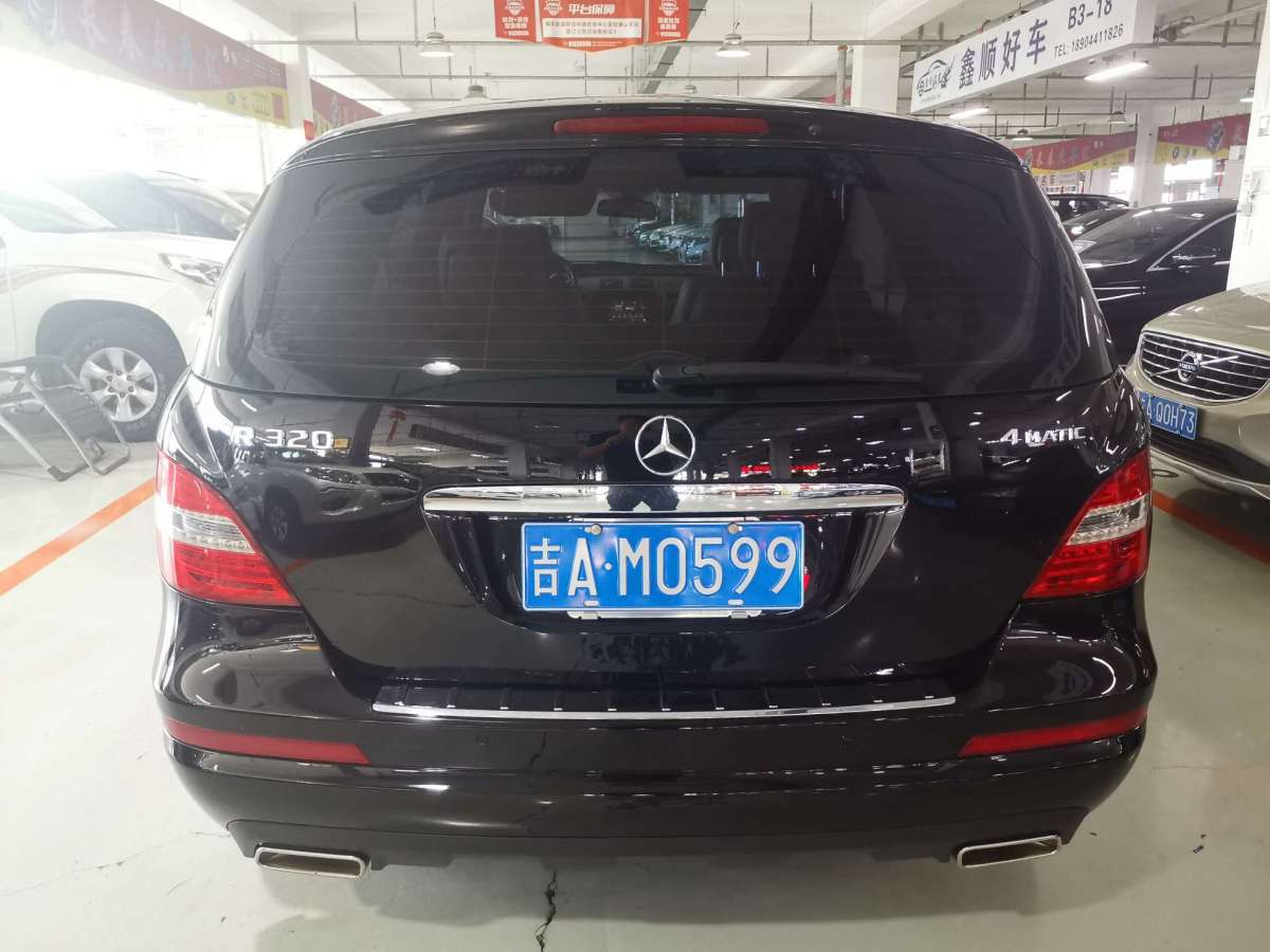 奔馳 奔馳R級  2014款 R 320 4MATIC 豪華型圖片