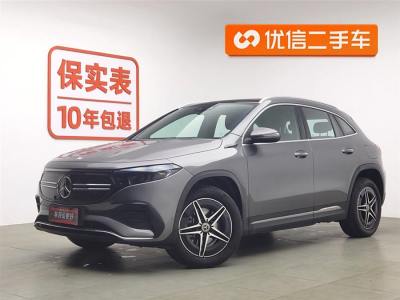 2022年3月 奔馳 奔馳EQA EQA 300 4MATIC 首發(fā)特別版圖片