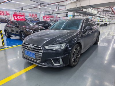 2019年9月 奧迪 奧迪A4L 40 TFSI 運(yùn)動(dòng)型 國VI圖片