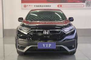 CR-V 本田 240TURBO CVT兩驅(qū)舒適版 國VI