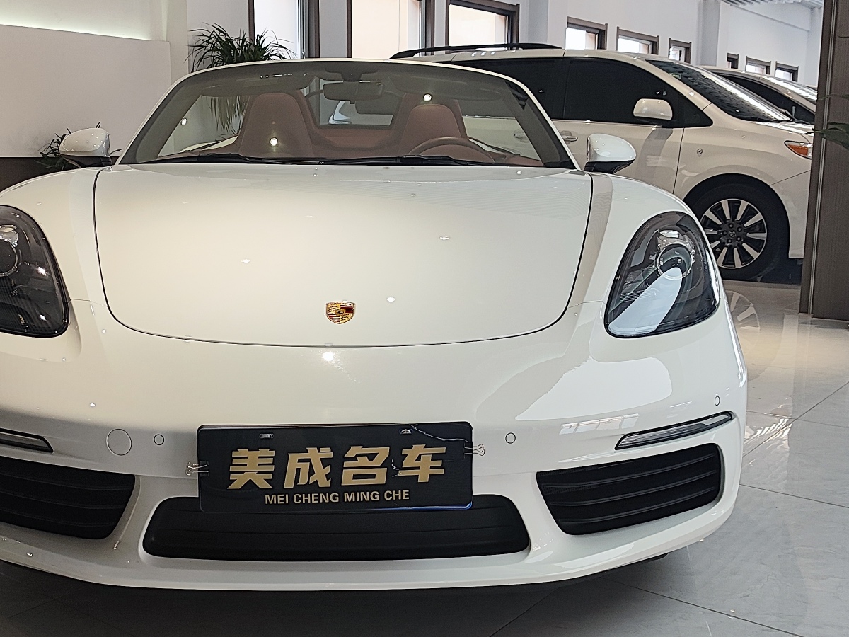 2023年11月保時(shí)捷 718  2020款 Boxster 2.0T