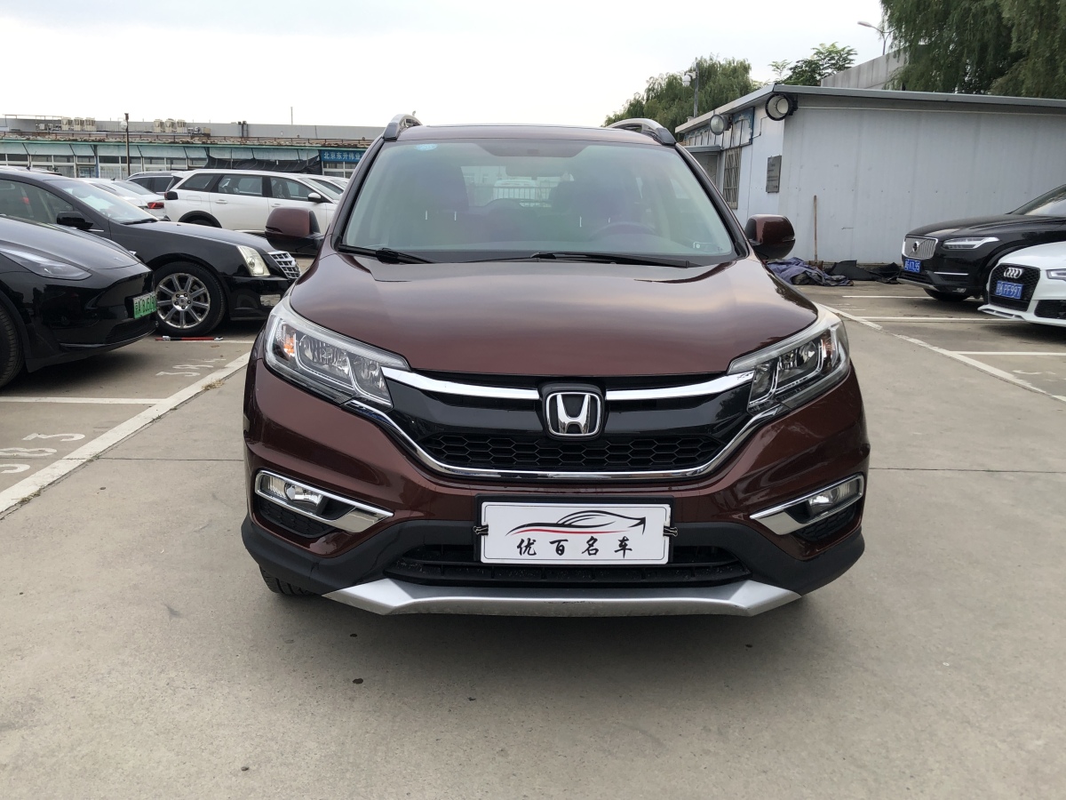 本田 CR-V  2016款 2.0L 兩驅(qū)都市版圖片