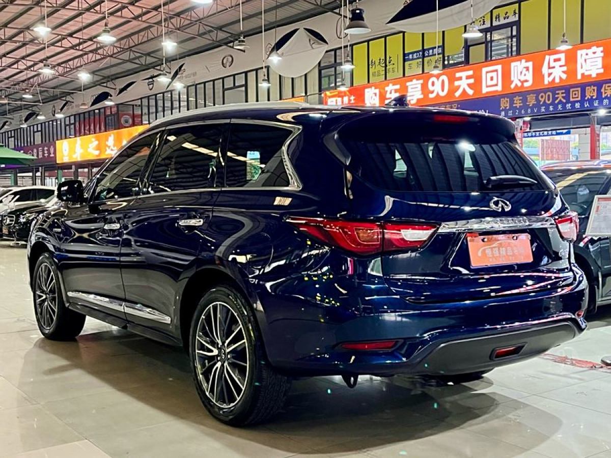 英菲尼迪 QX60  2020款 2.5 S/C Hybrid 兩驅(qū)卓越版 國(guó)VI圖片