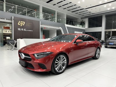 2021年9月 奔馳 奔馳CLS級(jí)(進(jìn)口) 改款 CLS 260圖片